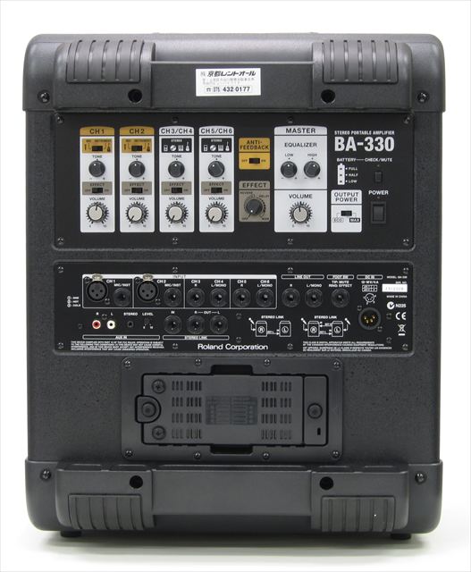 Roland BA-330 (スタンド付）
