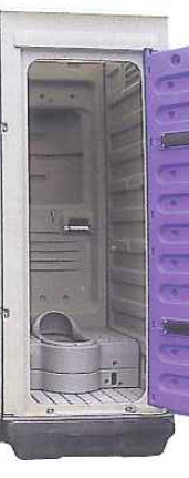 水洗トイレ（和式ﾀｲﾌﾟ）