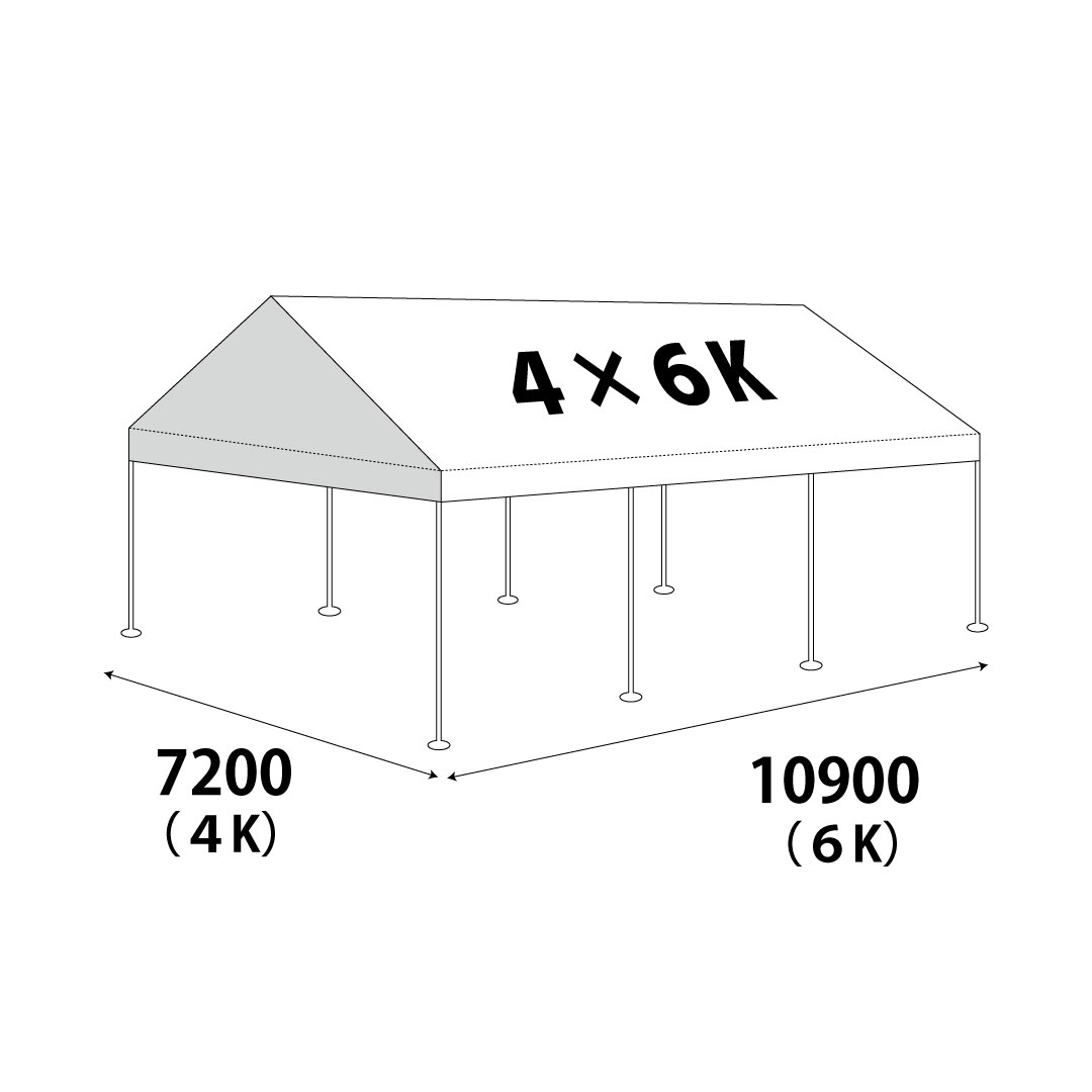 パイプテント 4Ｋｘ6Ｋ