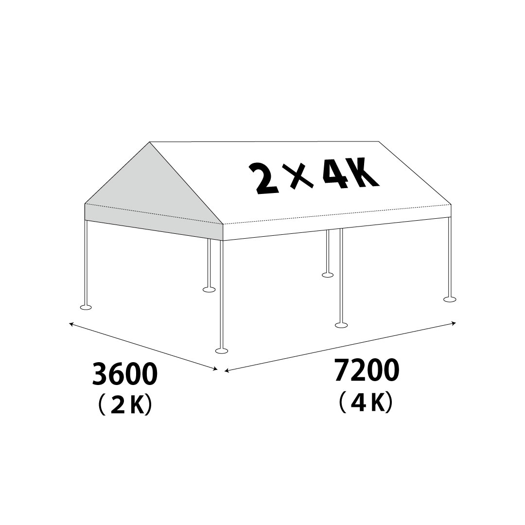 パイプテント 2Ｋ×4Ｋ